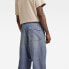 G-STAR E 3D Drawstring Pants