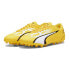 Фото #4 товара PUMA Ultra Play Mg football boots