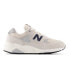 Фото #27 товара Кроссовки мужские New Balance Unisex 580 Серо-Голубые-Белые