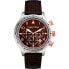 Фото #1 товара NAUTICA A17655G watch