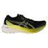 ASICS Gel-Kayano 30 running shoes