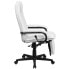Фото #1 товара High Back White Leather Executive Reclining Swivel Chair With Arms