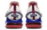 Кроссовки Nike Lebron 17 CD5006-100