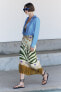 Фото #10 товара Шейный платок с принтом ZARA