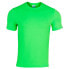 Фото #1 товара JOMA Indoor Gym short sleeve T-shirt