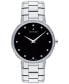 Фото #1 товара Часы Movado Faceto Diamond Stainless