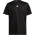 ADIDAS Train Essentials Logo Regular Fit short sleeve T-shirt