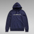 G-STAR Graphic Core hoodie