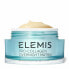 Фото #2 товара Ночной крем укрепляющий Elemis Collagen 50 мл