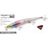 Фото #4 товара MOLIX Jugulo Jerk LC Suspending minnow 30g 180 mm