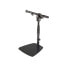 Фото #1 товара König & Meyer 25995 Table/Floor Stand