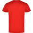 ფოტო #5 პროდუქტის KRUSKIS Extreme MTB short sleeve T-shirt