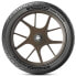 Фото #2 товара MICHELIN MOTO Road Classic 52H TL M/C Front Road Tire