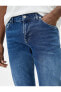 Фото #45 товара Slim Fit Kot Pantolon - Brad Jean