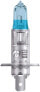 Фото #1 товара Osram Cool Blue® Intense H15 Bulb, 20% More Brightness, Up to 3,700K, Halogen Headlight Bulb, LED Look, Duo Box (2 Lamps), 64176CBN-HCB [Energy Class A]