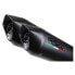 Фото #3 товара GPR EXHAUST SYSTEMS Furore Dual MT-03 660 06-13 CAT homologated slip on muffler