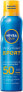 Фото #2 товара Nivea Sun UV Dry Protect Refreshing Spray SPF 50 (200 ml), Sun Protection for Spraying, Non- Sticky and Non-Greasy, Sun Spray with Very High Sun Protection Factor