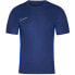 Фото #2 товара T-shirt Nike DF Academy 23 SS M DR1336 451