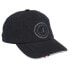 Фото #1 товара SEA RANCH Captain Cap