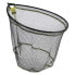 Фото #1 товара MATRIX FISHING Carp Scoop XL landing net head