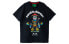 Фото #1 товара Футболка CoradeT Trendy Clothing T-Shirt (46202112)