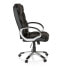 Home Office Chefsessel RELAX BY155 - фото #4