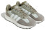 Adidas originals Retropy E5 ID4764 Sneakers