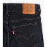 Фото #6 товара Levi´s ® 711 Double Button jeans