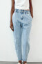 Z1975 HIGH-WAIST BAGGY PAPERBAG JEANS