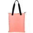 Фото #1 товара Beach bag 4F H4L21 TPL001 56S