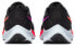 Фото #5 товара Кроссовки Nike Pegasus 38 CW7356-011