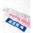 Фото #6 товара SUPERDRY Premium Brand Patch Portland short sleeve T-shirt