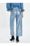 Фото #4 товара Ekstra Geniş Crop Paça Metalik Parlak Kot Pantolon Yüksek Bel - Bianca Crop Jean