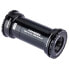 Фото #2 товара CONTEC BoxFit BB86/92-24/22 Sram GXP bottom bracket cups