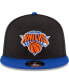 Фото #4 товара Men's Black, Blue New York Knicks 2-Tone 9FIFTY Adjustable Snapback Hat