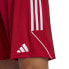 Фото #7 товара Shorts adidas Tiro 23 League M IB8082