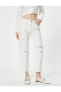 Фото #12 товара Yırtık Kot Pantolon Düz Paça Cepli - Eve Straight Jeans