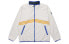Adidas Originals Sherpa Full Zip EE0309 Jacket