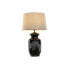 Фото #1 товара Настольная лампа Home ESPRIT Чёрный Позолоченный Керамика 50 W 220 V 40 x 40 x 70 cm