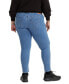 Фото #2 товара Trendy Plus Size 711 Skinny Jeans