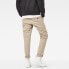 G-STAR Bronson Slim chino pants