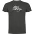 KRUSKIS Carpfishing short sleeve T-shirt