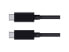 4Xem Usb-C To Usb-C Cable M/M Usb 3.1 Gen 2 10Gbps 6Ft Black