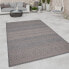 Фото #3 товара Outdoorteppich Vermont 183