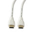 Фото #10 товара Techly ICOC-HDMI-4-015NWT - 1.5 m - HDMI Type A (Standard) - HDMI Type A (Standard) - 3D - Audio Return Channel (ARC) - White