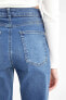 Slim Flare Yüksek Bel Paça Ucu Kesik Uzun Pantolon