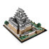 Фото #3 товара LEGO Architecture-2-2023 Construction Game