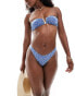 Kulani Kinis x Lexi Hidalgo high leg thong bikini bottom in Daisy Denim BLAU, L - фото #1