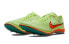 Фото #3 товара Кроссовки Nike Zoomx Dragonfly CV0400-700