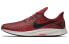 Фото #1 товара Кроссовки Nike Air Zoom Pegasus 35 942851-601